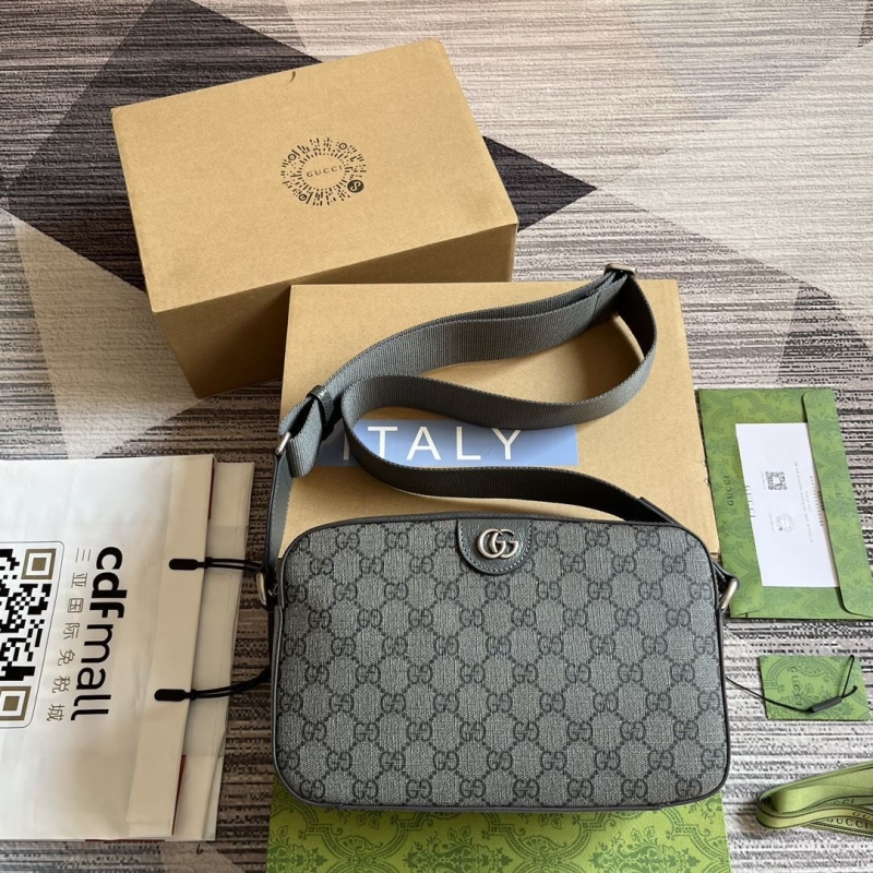 G*u*i satchel bags